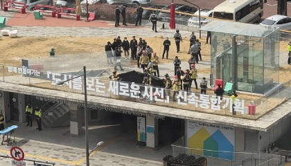 韩国再次发生尹锡悦支持者自焚事件,尹锡悦发声:非常心痛