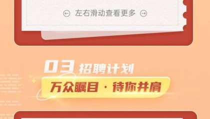 西安证券招聘(西安证券交易员招聘)
