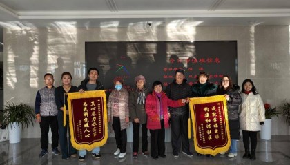 海淀西三旗街道建材东一里小区20部电梯加装完成