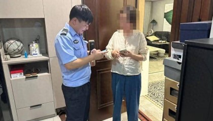 女子陷入投资骗局 紧急按下“止损键”