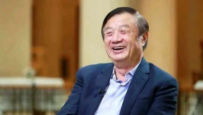 任正非:如果之前能当官或许不会创业,今天也不能说华为能活下来