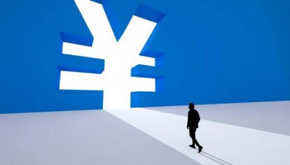 出口转内销,最大挑战竟是这个?