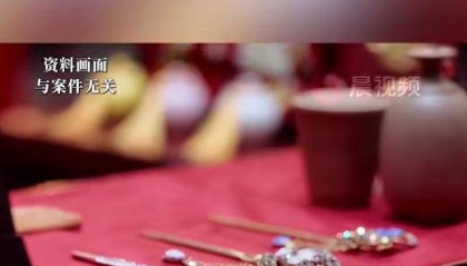 福建一女子教唆未成年女儿参与骗婚，半年骗走超84万