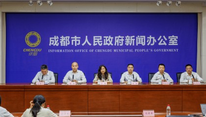 成都科创生态岛将打造人工智能产业地标