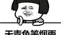 损失惨重!深圳一医务人员中招!看到速扔掉