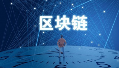 区块链媒体:Web3.0实现的爆款推广案例分析