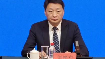 刘艳东任上被查,曾任政法委书记