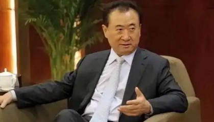 王健林80亿元股权被全部冻结!