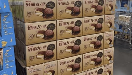 好丽友进山姆,中产不买账了