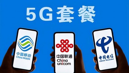 遮羞布被撕,手机用户比人口多3亿,5亿多5G套餐用户没用5G