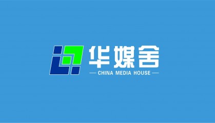 华媒舍:8个区块链技术,实现智能合约的全面应用