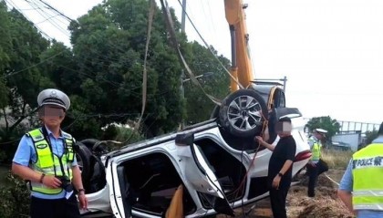 江苏靖江一对新人端午开车坠河双双遇难,原计划第二天举行婚礼