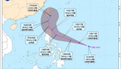 中央气象台:今年第25号台风“天兔”已生成