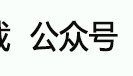 贸易金融区块链应用场景研究报告(附下载)