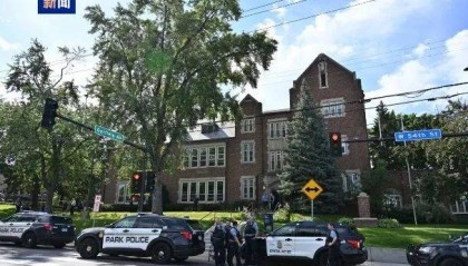 美国突发校园枪击案,枪手作案前发视频弹匣写“杀死特朗普”