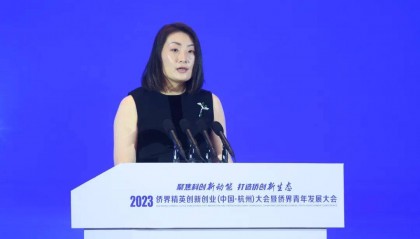 娃哈哈:宗庆后所持29.4%股权确由宗馥莉100%继承,并已完成工商变更登记