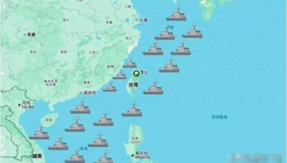 解放军大规模围台演习，台海波澜再起，中美角力升级！