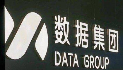 码头快递员转战外卖?与上海国企转型有关,首批区块链创新应用场景建设启动