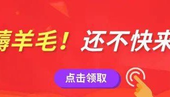 央视曝光:很多是假的!直播间里好多人买,夏季必备