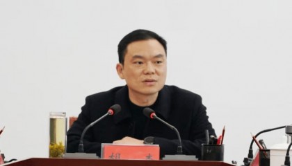 出生于1982年,胡杰出任湖南怀化中方县委书记