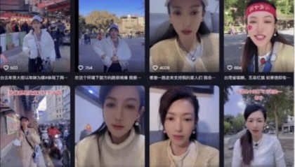 爱国成罪名?一句“台湾插满五星红旗”被驱逐!赖当局激怒14亿人