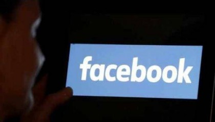 Facebook与区块链:社交网络如何融入去中心化技术