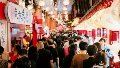 “国韵”悠长, “内”“外”兼修东方之美“郑”出圈