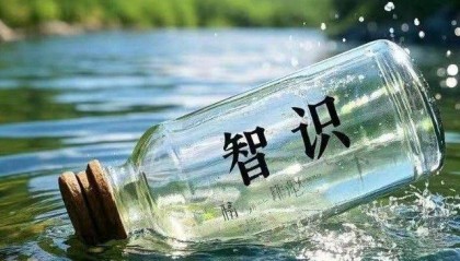 中日友好出轨大瓜,最服董小姐