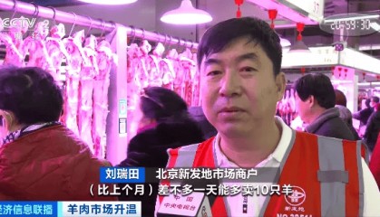 天越冷卖得越好,有商户一天爆卖2000斤!有地方价格跌到5年最低!