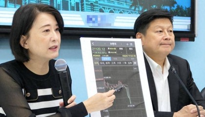 赖清德就职演说,国民党批比蔡更“冲”,国台办定性,布林肯表态