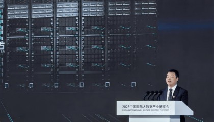 华为云张平安:芯片工艺受限情况下,华为可以发挥“大杂烩”优势