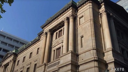 特朗普发布行政命令：美国将价值低于800美元小额包裹关税由120%降至54%