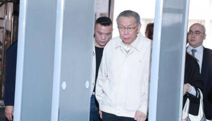 审判长：柯文哲不辞民众党主席，可能成再羁押理由