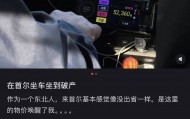 “打车300、烤肉1000”,第一批免签去韩国的人已经“破产”了