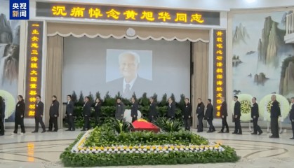 倾尽一城花,只为奠一人!今天,我们送别为国“深潜”的他