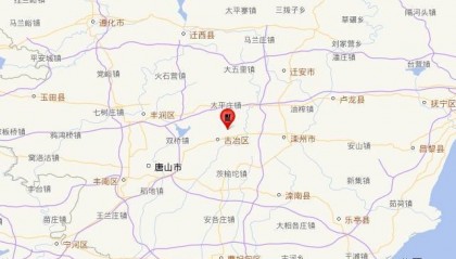 河北唐山突发地震