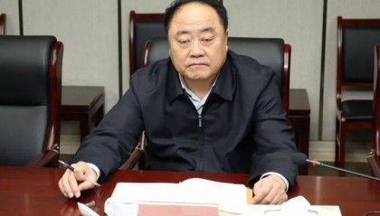 退休8年,许崇信被查!