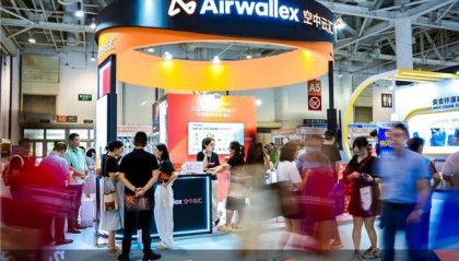 Airwallex跨境支付平台,沃尔玛收款让全球跨境支付“无界”畅享!