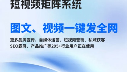 区块链自媒体发布平台有哪些(免费工具软件)
