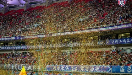 “汉超”,来了!