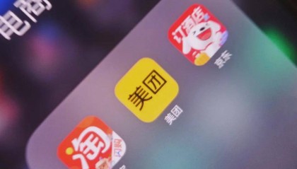 日入320万、订单翻倍!2025闪购大战,“赢家”浮出水面