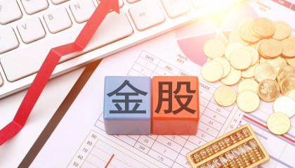 港股大涨,节后A股怎么走?10月券商金股出炉,兆易创新、药明康德受青睐