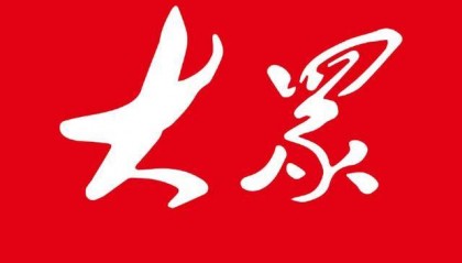 秋燥克星来了！莱阳梨汤、淄博银耳羹……山东人的6碗“神仙水”