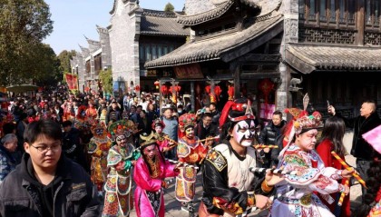 国办:鼓励安排错峰休假!