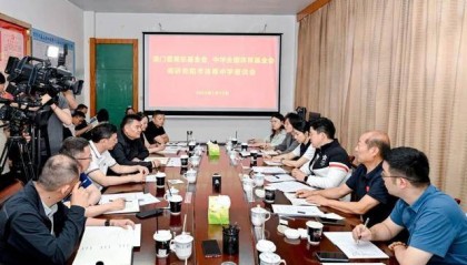 贵阳市市长，与霍启刚、彭维勇、郭晶晶座谈