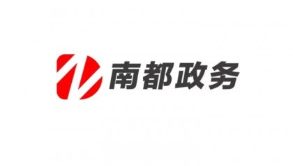 广州一公司三款牛肉丸被查出添加剂超标,市监局被告上法庭