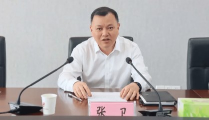 随州市委常委、组织部长张卫已任湖北省委金融工委专职副书记