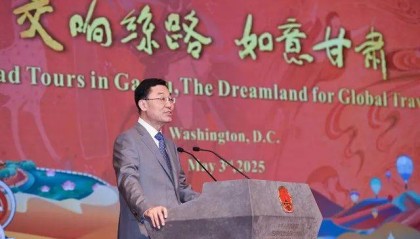 中国驻美大使谢锋:如意甘肃、大美中国 欢迎更多朋友“打卡”“拔草”