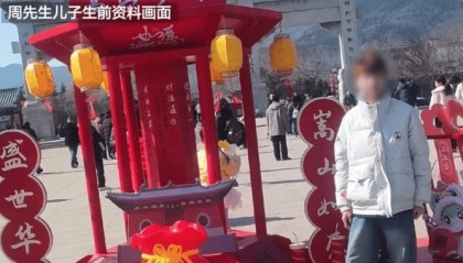 湖南株洲14岁少年在校内被围殴致死?家长称5名教官已被刑拘,当地回应