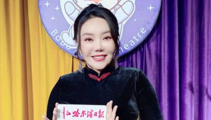 脱口秀演员李波专访:哈尔滨人均段子手,想挖掘本土喜剧人才
